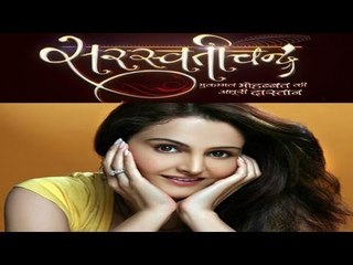 Monica Bedi TV Debut on Star Plus with 'Saraswatichandra'