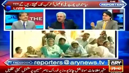 What Gen. Raheel Did When Govt Stopped Money For Operation Zarb-e-Azb __ Arif Bhatti Reveals