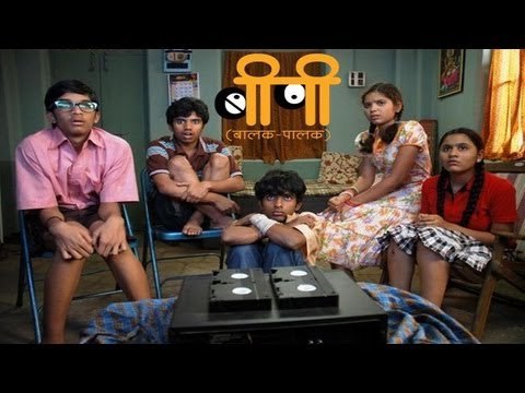 BP (Balak Palak) - Marathi Movie - Ritesh Deshmukh | Latest Bollywood News