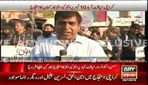 MQM Aub Mayor ki power k liye Karachi meain Ihtejaj
