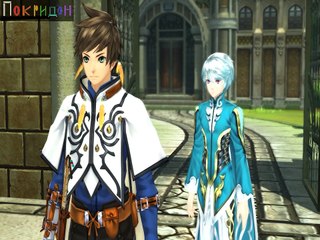 (Без рекламы) Путешествую по Зестирии и сочиняю Сказания про неё - 7