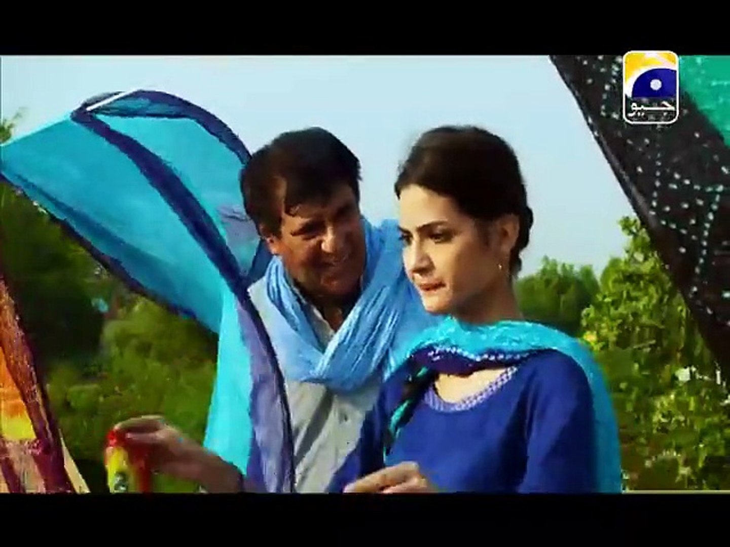 Heer Episode 01 Full Geo Tv - video dailymotion