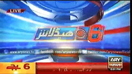 Headlines - 1800 - Tuesday - 26 - Jan - 2016