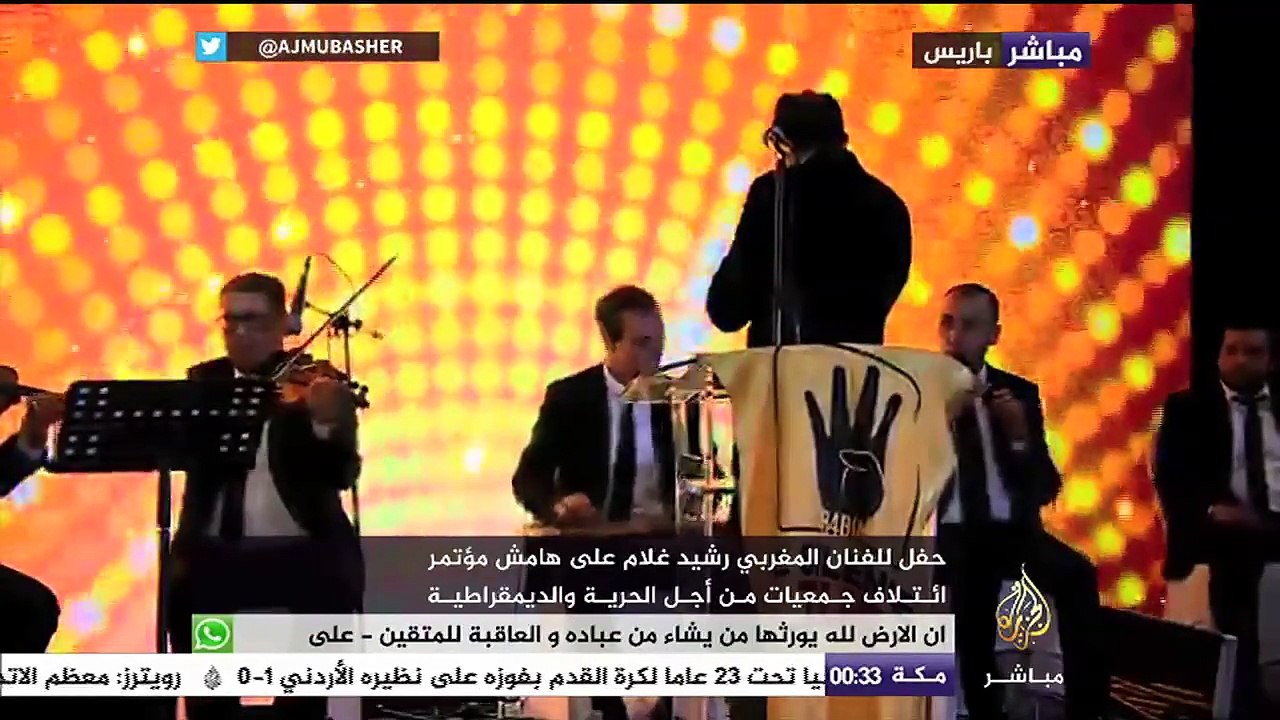 رشيد غلام يبكي أثناء غنائه لمصر