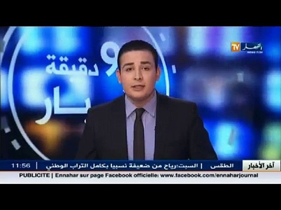 قالمة - اكتشاف موقع أثري بمشتة الخنيدق يعود لحقبة ما قبل التاريخ