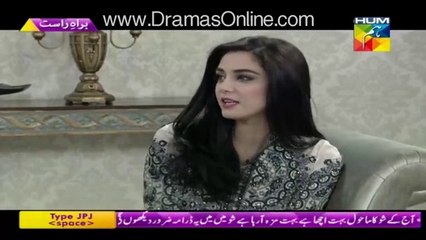 Personal Questions Asked From Mann Mayal Cast