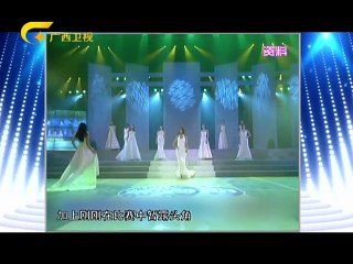 20151010 走南闯北广西人 多面超模 黄超燕