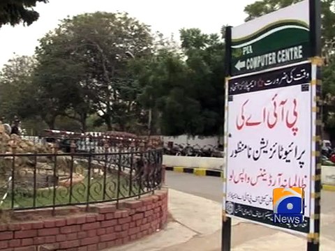 PIA Body Announces Closure Of All Booking Offices