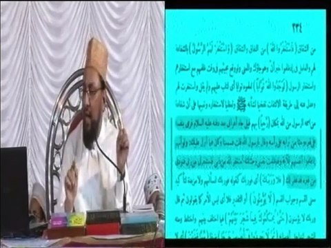 Sahaba ka NABI e PAK k wisal k bad madad mangna or Ya Rasool Allah kehna