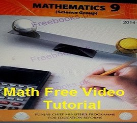 PTB Math 2016 Class 9th Unit no1 Ex no1.1 and Q 1 urdu