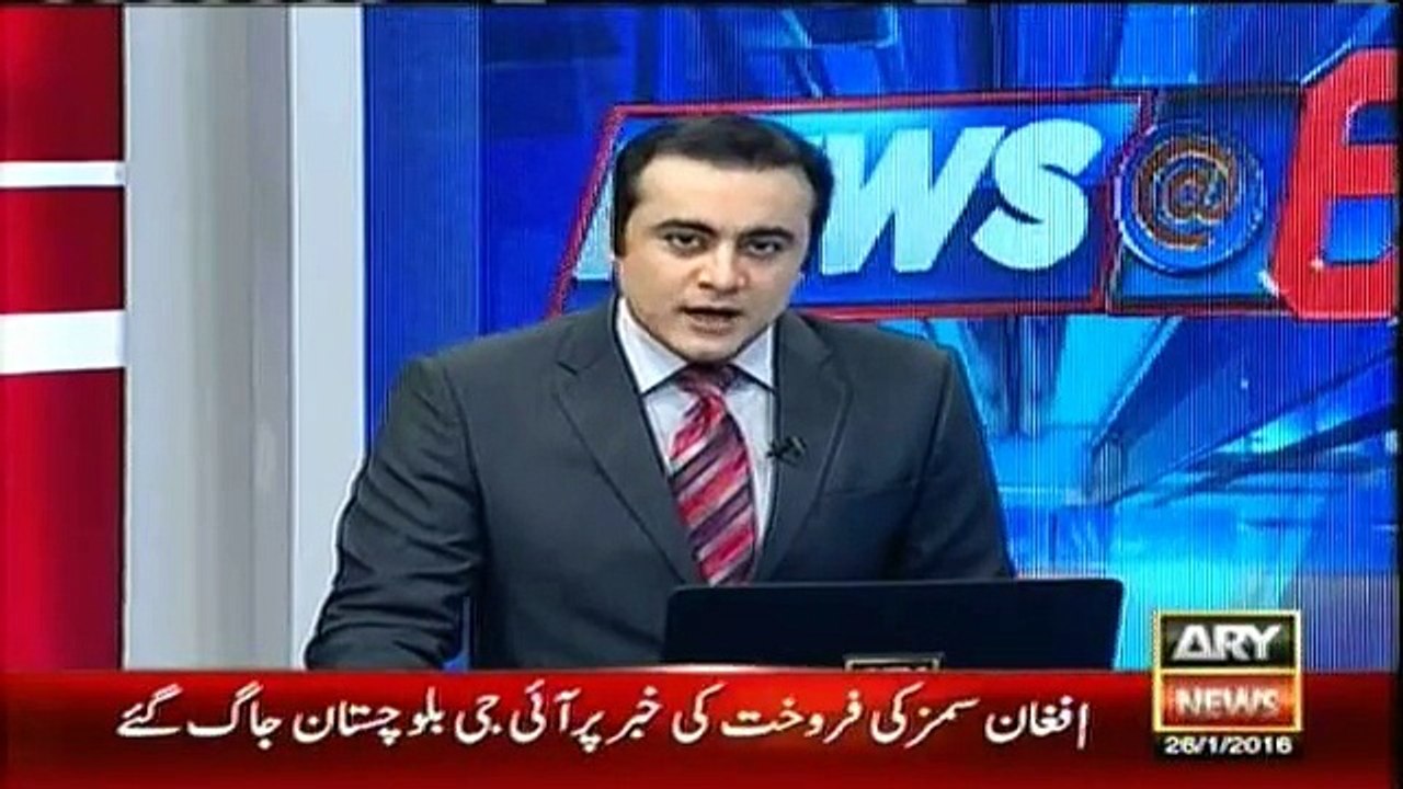 Operation underway against Afghan SIMs