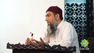 Lecture 14 - Quran Arabic As Easy as Urdu - Br. Aamir Sohail~14