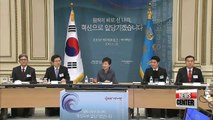 President Park calls for national innovation for sustainable growth