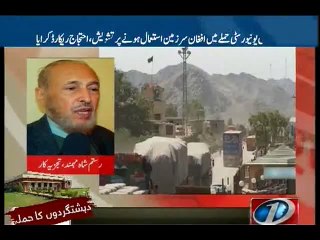 FO summons Afghan envoy over Charsadda attack