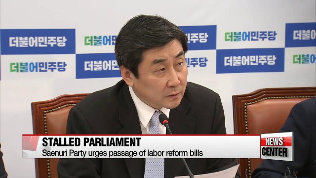 Rival parties struggle to compromise on labor reform and other contentious bills