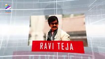 Wishing Ravi Teja a Very Happy Birthday | Actor Turns 49  | Best Wishes from Telugu Filmnagar (720p FULL HD)