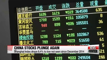 Chinese stocks fall more than 6% to Dec. 2014 low