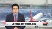 Stranded passengers flown out of Jeju after snow closed airport