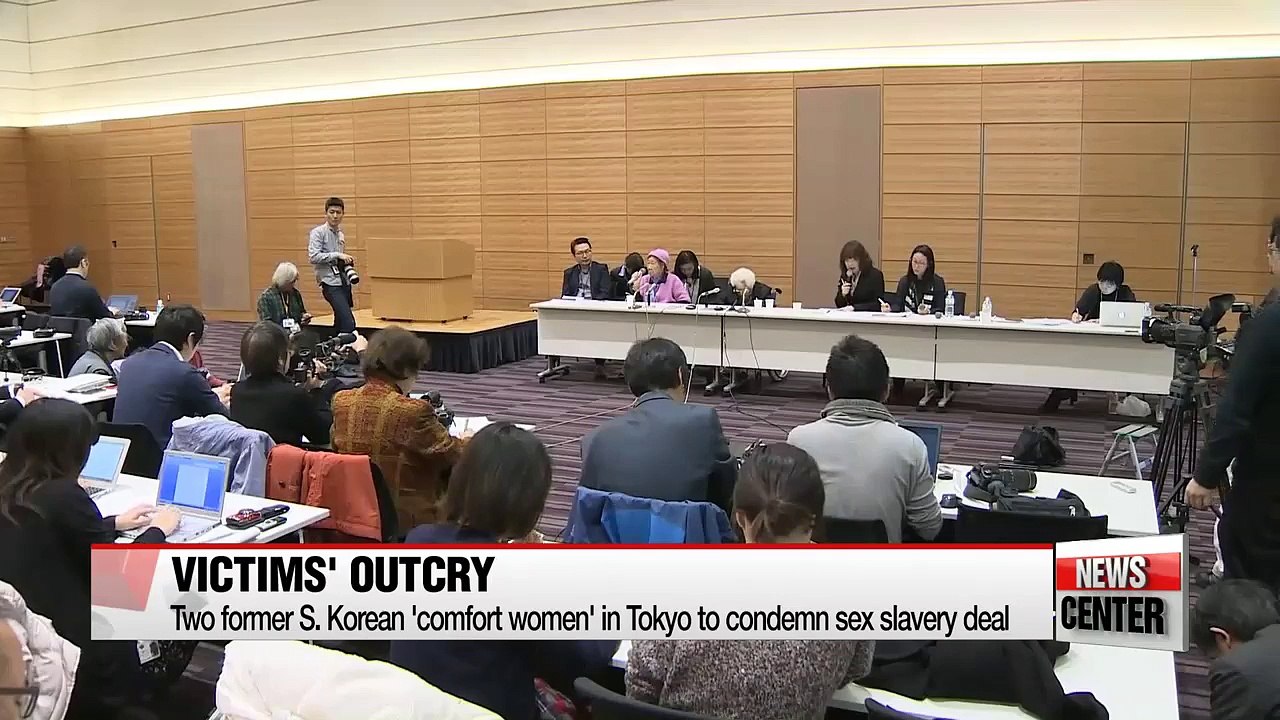Two former S. Korean 'comfort women' in Tokyo to condemn sex slavery deal