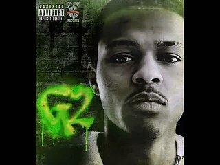 BOW WOW MY PATNA DEM Greenlight 2