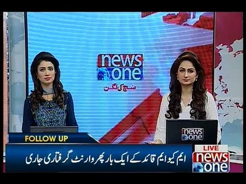 ATC reissues arrest warrants of Altaf Hussain, 22 others in provocative speech case