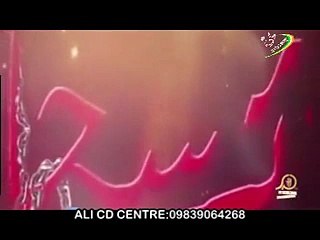 05 Akhtar Mirza 2015-16 Nohay l Hai Sajjad (as) l Muharram 1437 Hijri