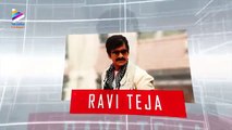 Wishing Ravi Teja a Very Happy Birthday | Best Wishes from Telugu Filmnagar (720p FULL HD)
