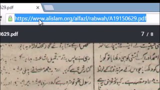 Reply To Qamar Qadiyani Akhbar Al Fazal 29 June 1915 Ka Hawala.Must Watch
