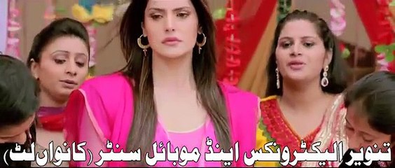 pyar chend naal vaada  na nibahna by rahet fateh ali kahb