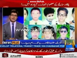 اس 6 سالہ معصوم بچی کا کیا قصور تھا!!