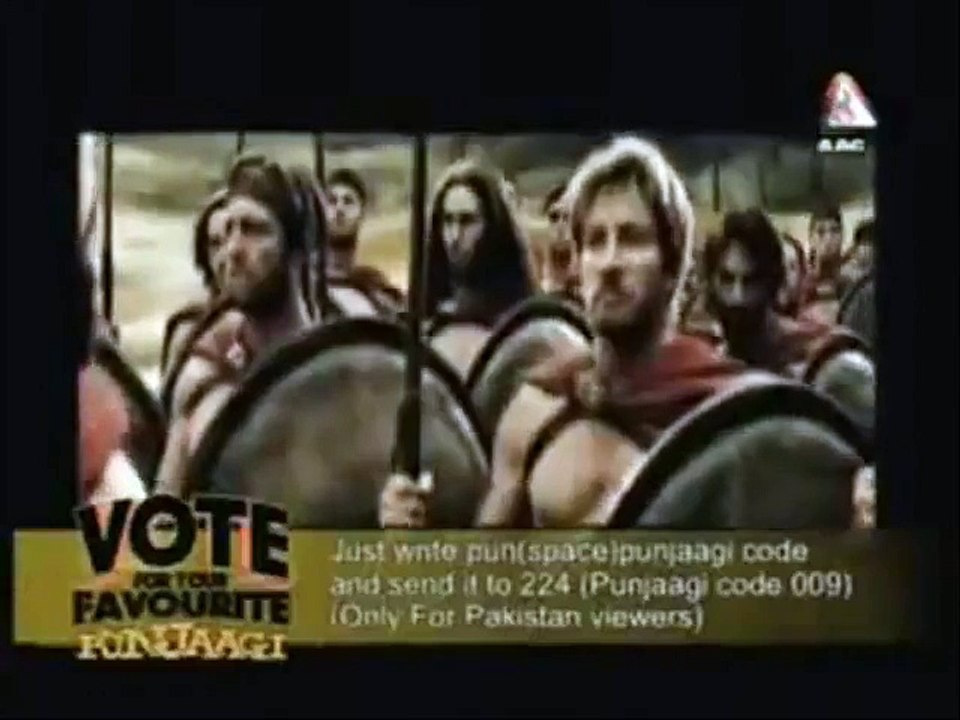 Punjabi Totay - 300