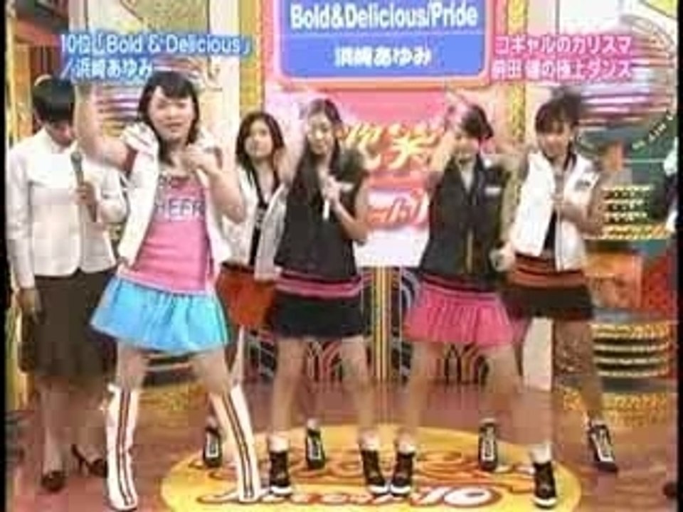 Hinoi Team Bold & Delicious