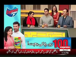 Khabardar with Aftab Iqbal - 23 January 2016 - Shrek and Princess Fiona