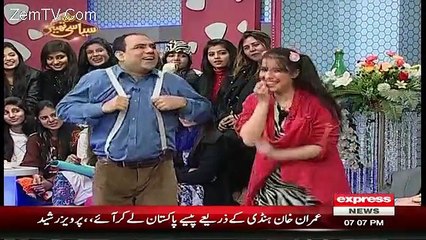 Syasi Theater – 26th January 2016
