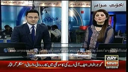 Headlines - 2000 - Tuesday - 26 - Jan - 2016