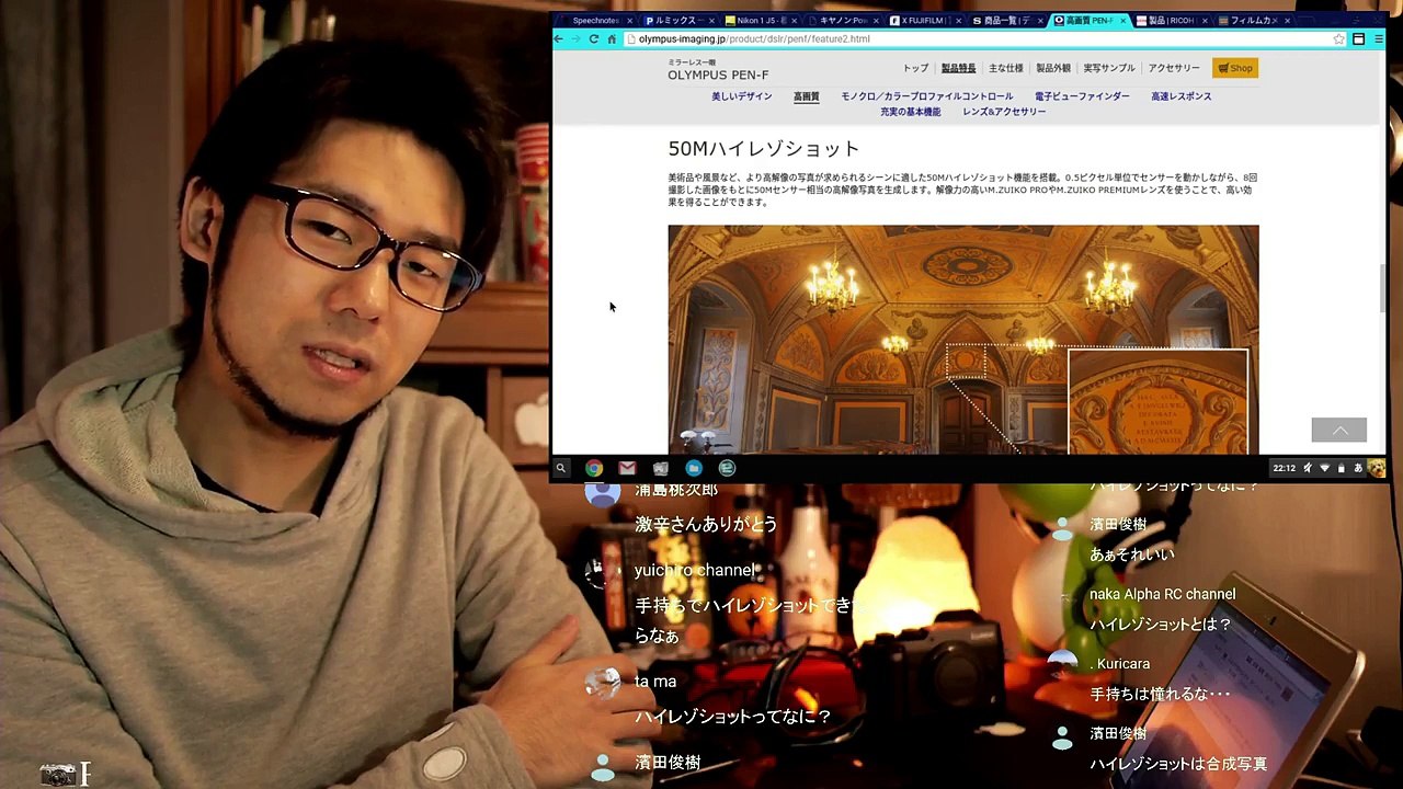 【Ryonkun☆Radio】PEN-Fは買いなのか？雑談【Olympus】