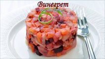 Винегрет. Готовим дома