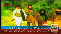 How Yesterday Pakistani Media Played fake news of Mullah Fazalullah's death