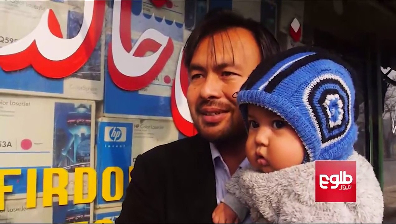 Kabul Outraged Over Gun Fire In Wake Of Cricket Win