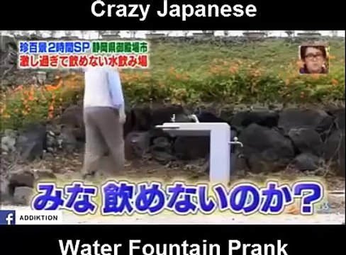 Video hài hước nhất thế giới 2015 - Troll Bá Bạo Nhật Bản - [Công viên cười]