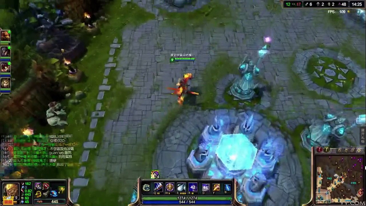 League of Legends part9