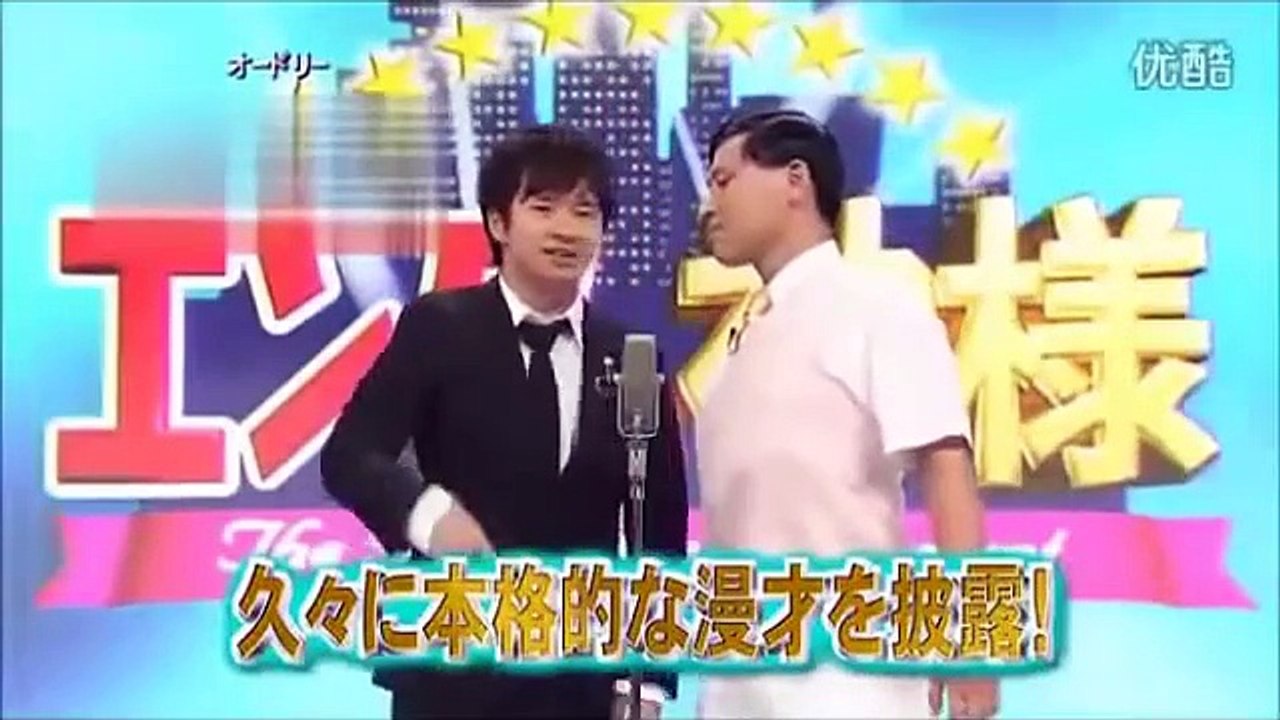 オードリー　「漫才・マナー」 新しい スーパー