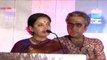 Shabana Azmi | Mahesh Bhatt | Condemn Attack On Sudheendra Kulkarni