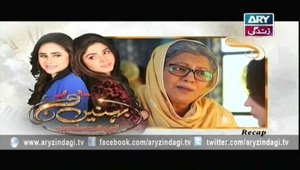 Behnein Aisi Bhi Hoti Hain - Ep 371 - 26th January 2016