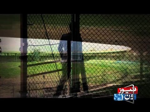 Bails Off with Faisal, Starting from 3rd February on ‪#‎NewsONE‬