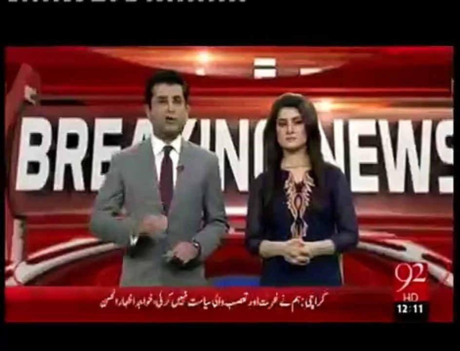 More than Rs.80 lacs spent on Iftikhar Chaudhry's Bullet Proof Vehicle in last two years - 92 NEWS Report -npmake