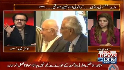 Dr Shahid Masood claims to that extension rumors of rumors of Raheel Shareef were aimed to defame him internationally