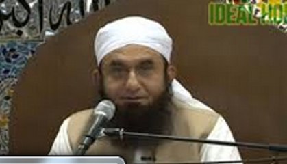Jub Tuh Touba Karega Mere Darwaze Khule Dekhe Ga...By Mualana Tariq Jameel
