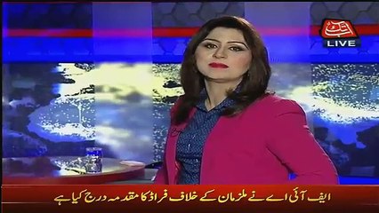 Tonight With Fareeha – 26th January 2016