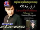 MUSHARRAF BANGASH NEW ALBUM LAR AO BAR PUKHTANA SONG 7